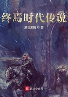 中研时代