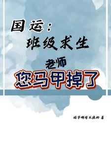 刃恒:100天,从恋爱到结婚