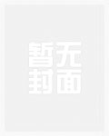 归思京胡独奏